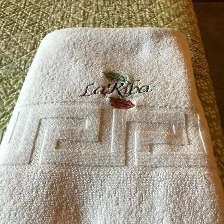 Gospodarstwo wiejskie La Riba